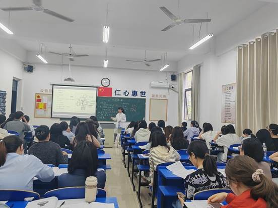 课堂教学4 课堂教学4