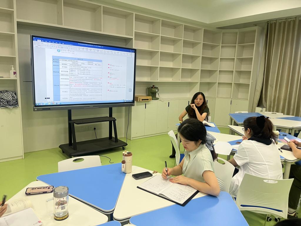 以 “案” 促教，以 “备” 提质：护理学院开展内科护理金课与健康评估教学研讨