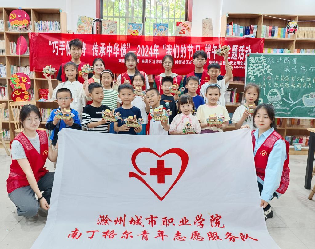 滁州城市职业学院护理学院“周三小课堂”：以专业服务社会 用爱心播撒希望--护理学院“周三小课堂”纪实