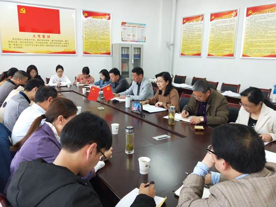 说明: D:\思政部会议记录\2018-2019第二学期\04.08座谈会\选用.jpg