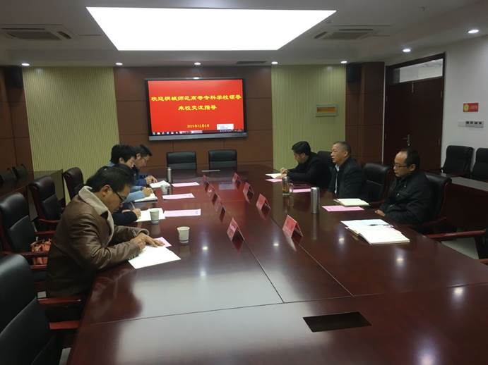 说明: D:\用户目录\我的文档\Tencent Files\38839312\Image\C2C\DC14C61505346E7C3AFF3CB963262A90.png